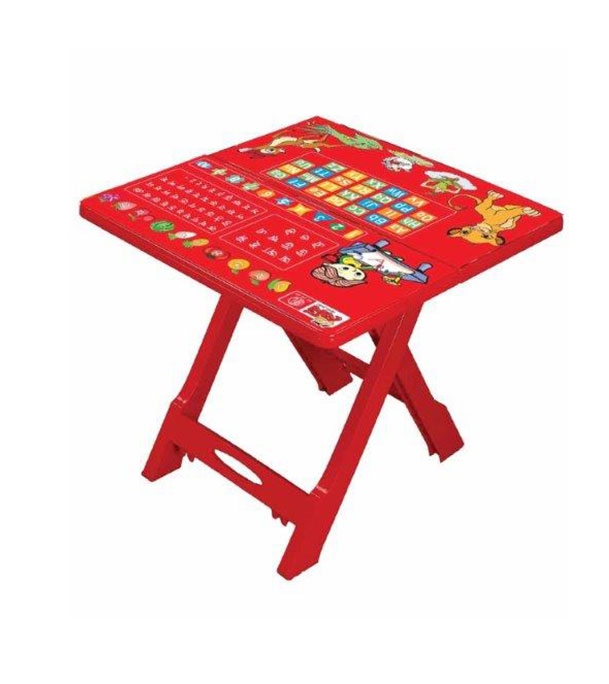 Folding Baby Table