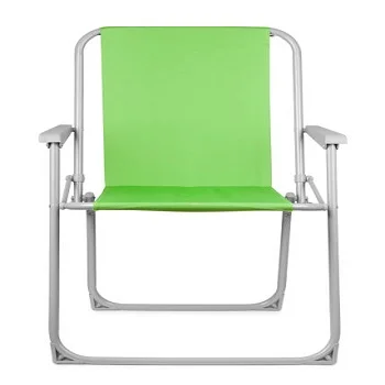 Modern Iron Arm Chair
