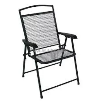 Polished Iron Chair
