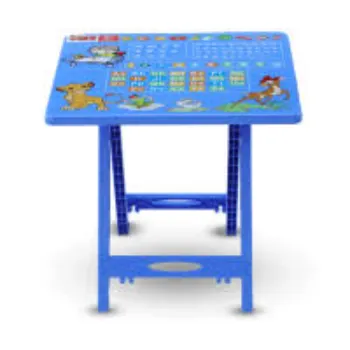 Square Folding Baby Table