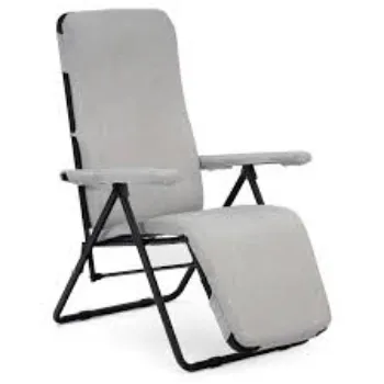 Modern Folding Lounge Chair