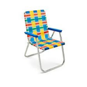 Modern Lawn Chair