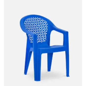 Blue Plastic Chair