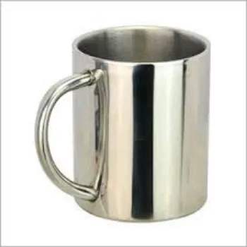 Polished Steel Mug