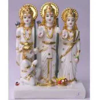 Sita Ram Statue 