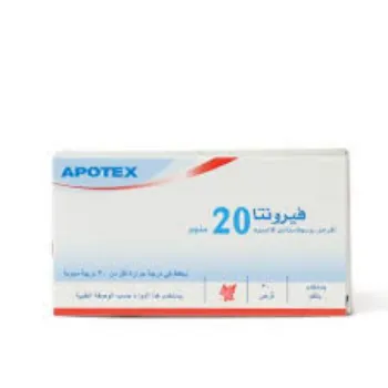  Xyrio Tablets 20 Mg 