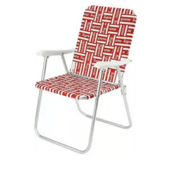 Comfortable Lawn Chair