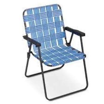 Comfortable Lawn Chair