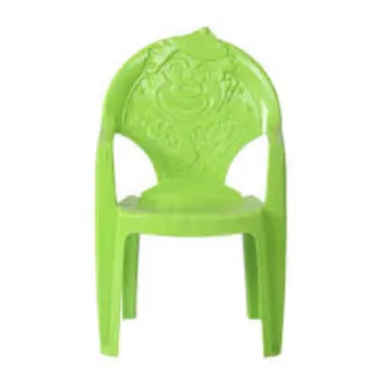 Modern Plastic Baby Chair