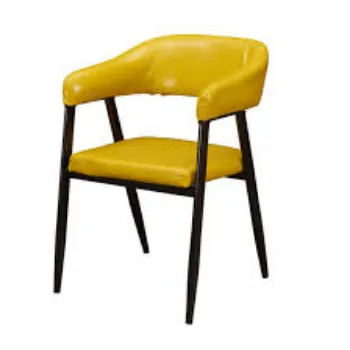 Modern Stylish Chair