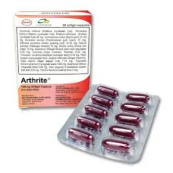  Arthritic Drugs