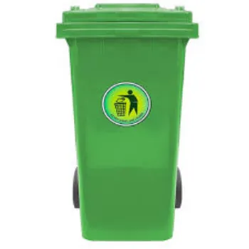 Green Recycle Dustbin