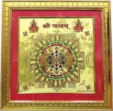 Shree Yantra 