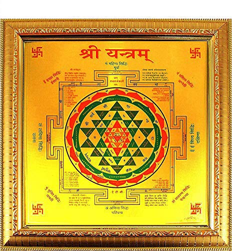Shree Yantra 
