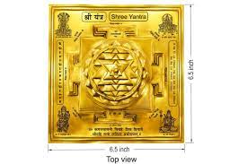 Shree Yantra 