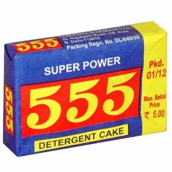 Cosmos 555 Bar
