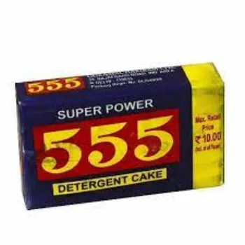 Lbm 555 Bar
