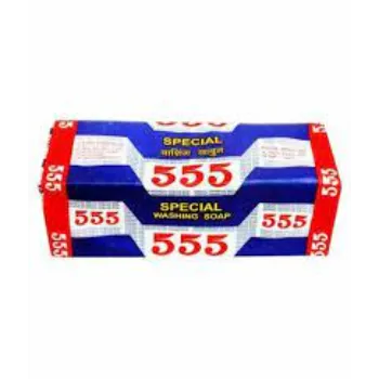 Yours 555 Bar
