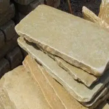  Brown Lime Stone