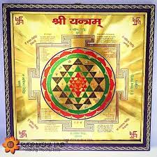 Shree Yantra 