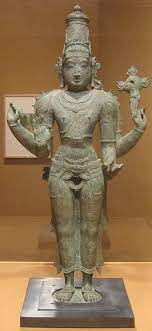 Arthanareeswarar Bronze Statue