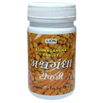 Ashwagandha Tablets