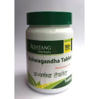Ashwagandha Tablets