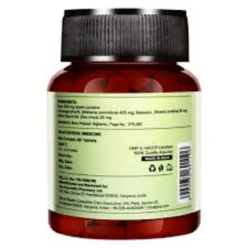 Ashwagandha Tablets