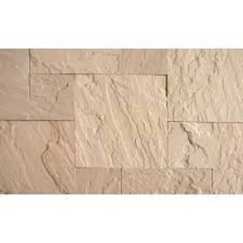 Star Beige Sandstone
