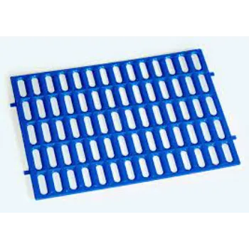  Cage Mat