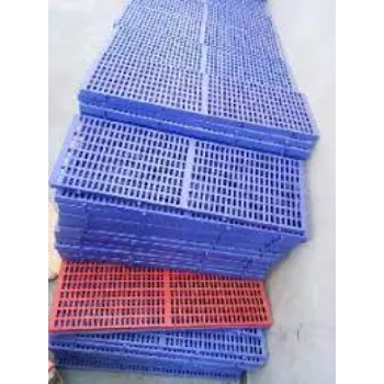 Manual  Cage Mat