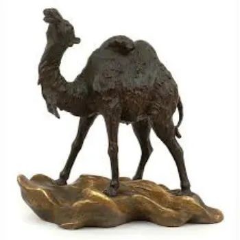 Camel Statue 