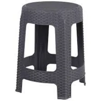  Cane Stool