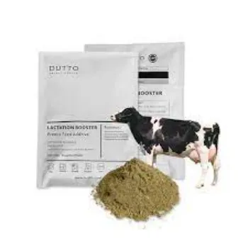 Cattle Feed Supplement
