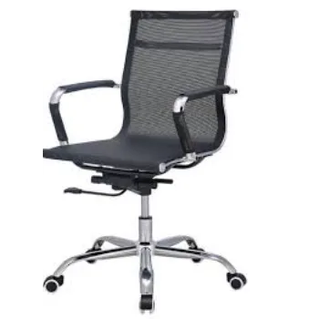 Stainless Steel Chair Backrests