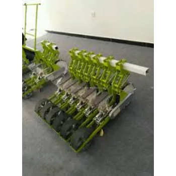 Dynamic  Cone Planter Machine