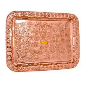 Copper Tray