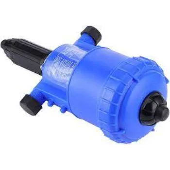 Fertilizer Injector