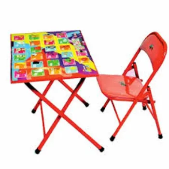 Modern Folding Baby Table