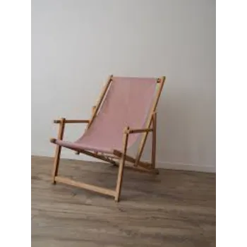  Folding Lounge Chair