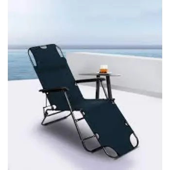 Folding Lounge Chair