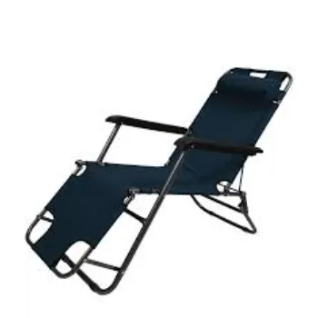 Polished  Folding Lounge Chair