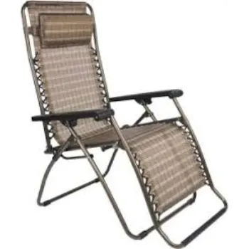  Folding Lounge Chair