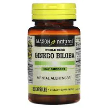 Ginkgo Biloba