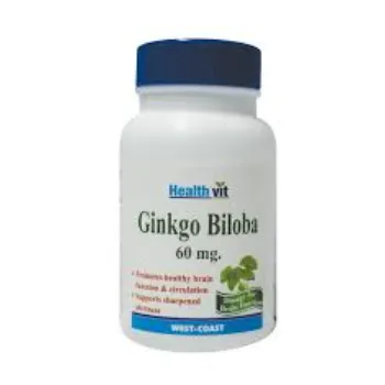 Ginkgo Biloba