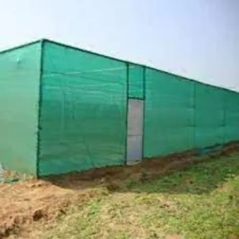  Green Shade Net