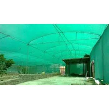 Electric Knitted Shade Net