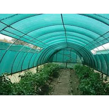  Knitted Shade Net
