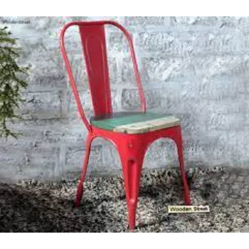 Lawn Chair