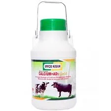 (IFFCO KISAN) Liquid Calcium
